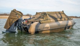 Island Outdoors Media TM-206.jpg Island Outdoors Media TM-206.jpg